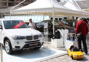 Международная специализированная выставка «ATBI Expo 2015» Международная специализированная выставка «ATBI Expo 2015»