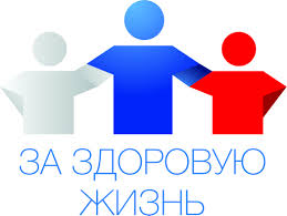 В Бишкеке пройдет «Неделя здравоохранения» В Бишкеке пройдет «Неделя здравоохранения»