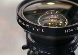В Бишкеке откроется фотовыставка «На светлой стороне» В Бишкеке откроется фотовыставка «На светлой стороне»