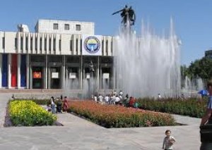 В честь 135-летия столицы объявлен конкурс «Мой город Бишкек» В честь 135-летия столицы объявлен конкурс «Мой город Бишкек»