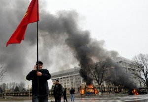 В Кыргызстане открывается фотовыставка «День, с которого началось возрождение Кыргызстана» В Кыргызстане открывается фотовыставка «День, с которого началось возрождение Кыргызстана»