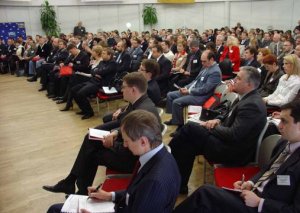 В Бишкеке обсудят новую систему присвоения ученых степеней и званий в высшем образовании В Бишкеке обсудят новую систему присвоения ученых степеней и званий в высшем образовании