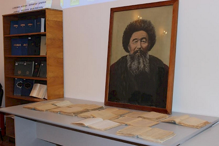 В с.Ормонхан пройдут мероприятия, приуроченные к 150-летию манасчы Сагымбай Орозбак уулу В с.Ормонхан пройдут мероприятия, приуроченные к 150-летию манасчы Сагымбай Орозбак уулу