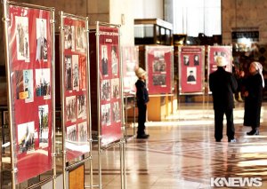 В Бишкеке откроется фотовыставка о народах Кыргызстана В Бишкеке откроется фотовыставка о народах Кыргызстана
