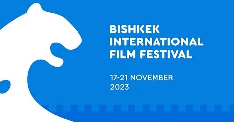 Первый Бишкекский международный кинофестиваль будет посвящен творчеству Айтматова Первый Бишкекский международный кинофестиваль будет посвящен творчеству Айтматова