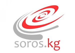 Фонд «Сорос-Кыргызстан» объявил конкурс среди молодежных НПО Фонд «Сорос-Кыргызстан» объявил конкурс среди молодежных НПО
