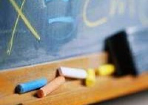 В Кыргызстане пройдет конкурс на лучшую школу и учителя года В Кыргызстане пройдет конкурс на лучшую школу и учителя года