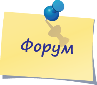Форум по презентации результатов создания и внедрения новой системы по обеспечению и улучшению качества образования в Кыргызстане Форум по презентации результатов создания и внедрения новой системы по обеспечению и улучшению качества образования в Кыргызстане