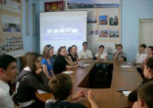 На юге состоялась первая Ассамблея школьных парламентов На юге состоялась первая Ассамблея школьных парламентов