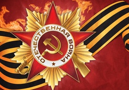 Студенты и школьники Оша нарисуют граффити в честь 9 мая Студенты и школьники Оша нарисуют граффити в честь 9 мая