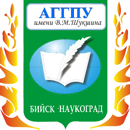 Абитуриент - 2018