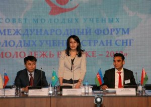 В Бишкеке пройдет встреча молодых ученых СНГ и Европы В Бишкеке пройдет встреча молодых ученых СНГ и Европы