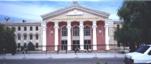 Из КНУ начали отчислять «мертвые души» Из КНУ начали отчислять «мертвые души»