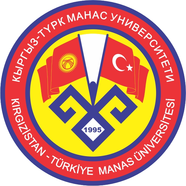 Комитет ЖК одобрил ратификацию договора о назначении ректора КТУ «Манас» турецкой стороной