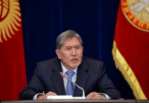 Алмазбек Атамбаев поручил правительству реформировать науку и создать условия для ее возрождения Алмазбек Атамбаев поручил правительству реформировать науку и создать условия для ее возрождения