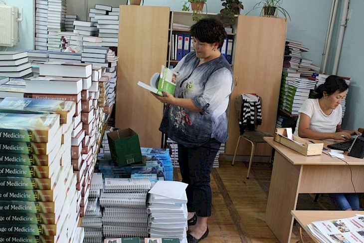 В библиотеку КГМА поступили учебные пособия для слабовидящих студентов В библиотеку КГМА поступили учебные пособия для слабовидящих студентов