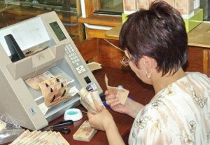 После повышения базовой части оклада учителям будет введена доплата за квалификацию