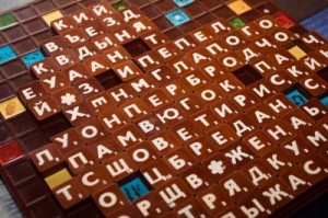 Словарный запас выпускников школ с каждым годом скуднее Словарный запас выпускников школ с каждым годом скуднее