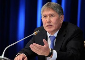 Алмазбек Атамбаев: Зайдите в любой туалет в Кыргызстане и там увидите «настоящую культуру» Алмазбек Атамбаев: Зайдите в любой туалет в Кыргызстане и там увидите «настоящую культуру»
