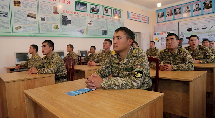 В Военном институте ВС КР открыт класс дистанционного обучения В Военном институте ВС КР открыт класс дистанционного обучения