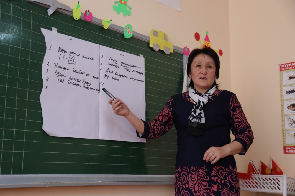 Преподаватели школ обмениваются опытом обучения детей с особыми нуждами