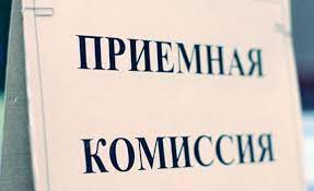 В Кыргызстане начался прием абитуриентов в колледжи, техникумы и училища