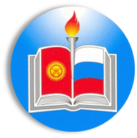 Студенты КРСУ предложили мэру Бишкека построить трехуровневую магистраль и многоуровневые парковки Студенты КРСУ предложили мэру Бишкека построить трехуровневую магистраль и многоуровневые парковки