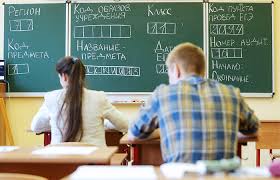 Эльвира Сариева: Общее тестирование станет определяющим в оценке уровня образования Эльвира Сариева: Общее тестирование станет определяющим в оценке уровня образования