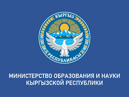 В высших учебных заведениях КР начнут традиционное обучение в смешанном режиме В высших учебных заведениях КР начнут традиционное обучение в смешанном режиме