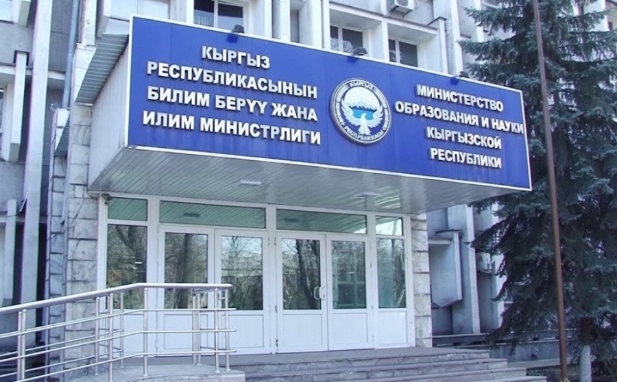 Готовятся экспериментальные образовательные программы для колледжей - МОН Готовятся экспериментальные образовательные программы для колледжей - МОН