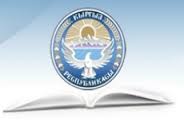 Минобразования КР: Директор не может запретить ребенку не ходить в школу из-за отсутствия формы